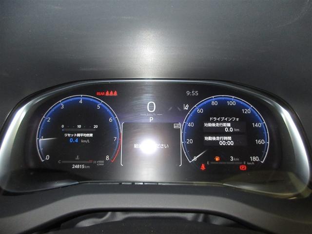 ハリアー G 4WD フルセグ ミュージックプレイヤー接続可 バックカメラ 衝突被害軽減システム ETC ドラレコ LEDヘッドランプ ワンオーナー 記録簿(12枚目)