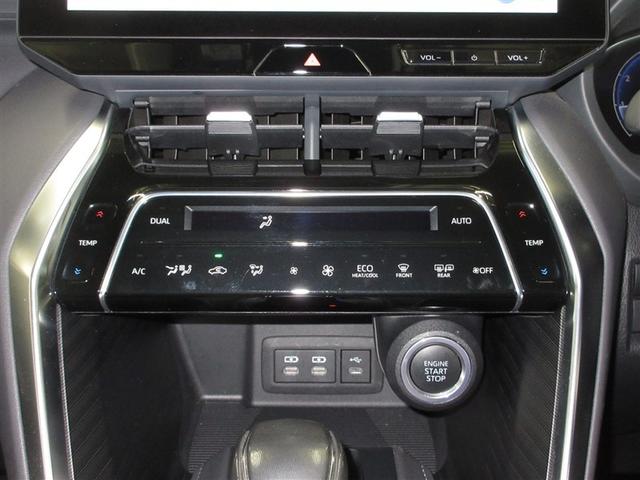 ハリアー G 4WD フルセグ ミュージックプレイヤー接続可 バックカメラ 衝突被害軽減システム ETC ドラレコ LEDヘッドランプ ワンオーナー 記録簿(15枚目)