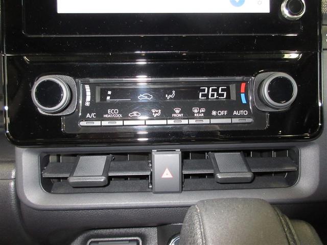 シエンタ Z フルセグ ミュージックプレイヤー接続可 衝突被害軽減システム ETC 両側電動スライド LEDヘッドランプ ウオークスルー 乗車定員7人 3列シート ワンオーナー 記録簿(15枚目)