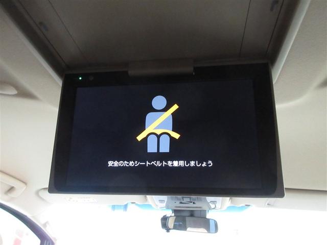 アルファード ２．５Ｘ　４ＷＤ　フルセグ　メモリーナビ　ＤＶＤ再生　ミュージックプレイヤー接続可　後席モニター　バックカメラ　衝突被害軽減システム　ＥＴＣ　両側電動スライド　ＬＥＤヘッドランプ　乗車定員８人　３列シート（15枚目）
