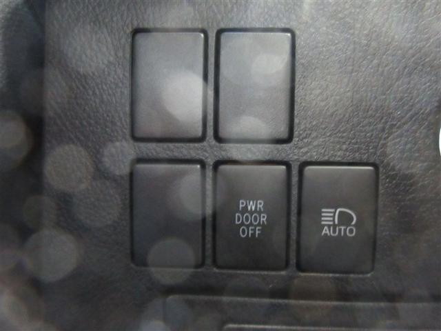 アルファード ２．５Ｘ　４ＷＤ　フルセグ　メモリーナビ　ＤＶＤ再生　ミュージックプレイヤー接続可　後席モニター　バックカメラ　衝突被害軽減システム　ＥＴＣ　両側電動スライド　ＬＥＤヘッドランプ　乗車定員８人　３列シート（23枚目）