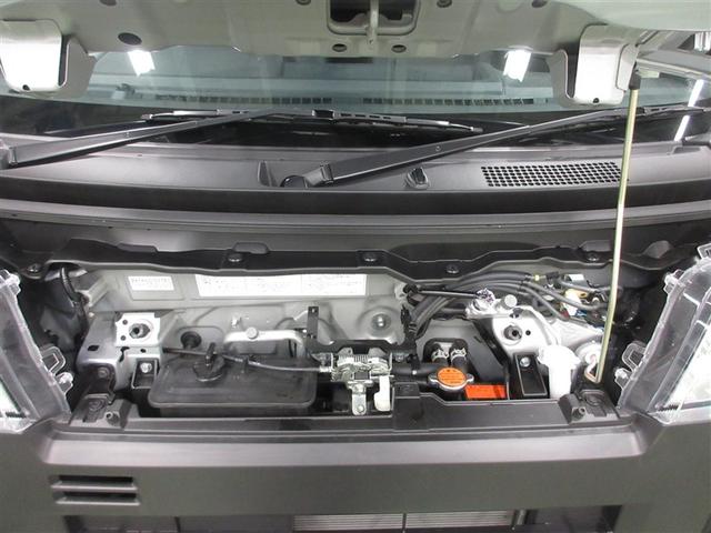 ハイゼットカーゴ スペシャルクリーン　４ＷＤ　衝突被害軽減システム　ＥＴＣ（26枚目）