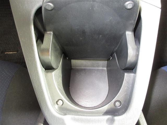 �J�b�v�z���_�[�ł��B