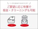 １．８Ｓモノトーン　４ＷＤ　フルセグ　メモリーナビ　ＤＶＤ再生　バックカメラ　ＥＴＣ　ＨＩＤヘッドライト　乗車定員７人　ワンオーナー　記録簿（22枚目）