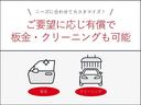 ムーヴコンテ Ｘ　４ＷＤ　記録簿（2枚目）