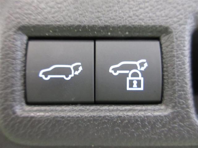 ハリアー Z フルセグ メモリーナビ ミュージックプレイヤー接続可 バックカメラ 衝突被害軽減システム ETC ドラレコ LEDヘッドランプ ワンオーナー(29枚目)