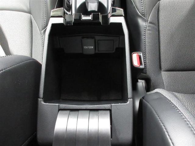 カローラクロス ハイブリッド Z ミュージックプレイヤー接続可 バックカメラ 衝突被害軽減システム ETC LEDヘッドランプ ワンオーナー フルエアロ 記録簿(21枚目)