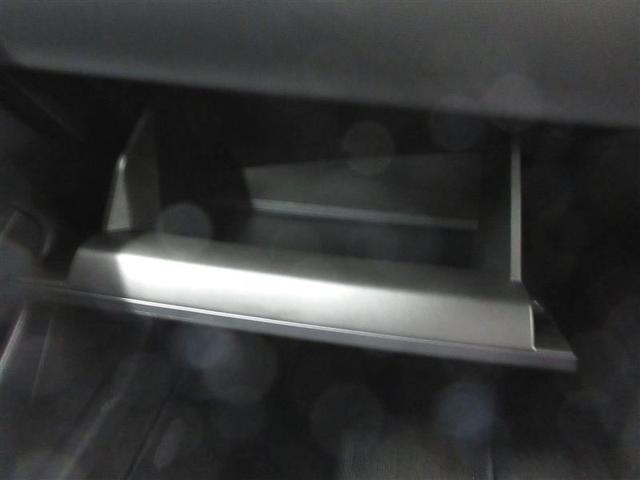 カローラクロス ハイブリッド Z ミュージックプレイヤー接続可 バックカメラ 衝突被害軽減システム ETC LEDヘッドランプ ワンオーナー フルエアロ 記録簿(22枚目)