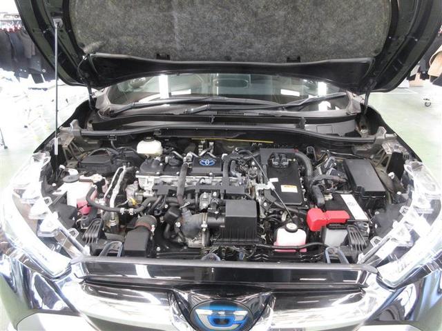 カローラクロス ハイブリッド Z ミュージックプレイヤー接続可 バックカメラ 衝突被害軽減システム ETC LEDヘッドランプ ワンオーナー フルエアロ 記録簿(33枚目)