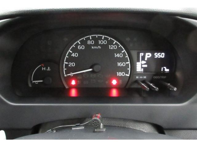 タウンエースバン ＧＬ　４ＷＤ　フルセグ　メモリーナビ　バックカメラ　衝突被害軽減システム　ＥＴＣ　ＬＥＤヘッドランプ　アイドリングストップ（10枚目）