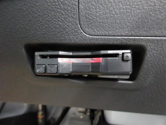 タウンエースバン ＧＬ　４ＷＤ　フルセグ　メモリーナビ　バックカメラ　衝突被害軽減システム　ＥＴＣ　ＬＥＤヘッドランプ　アイドリングストップ（22枚目）