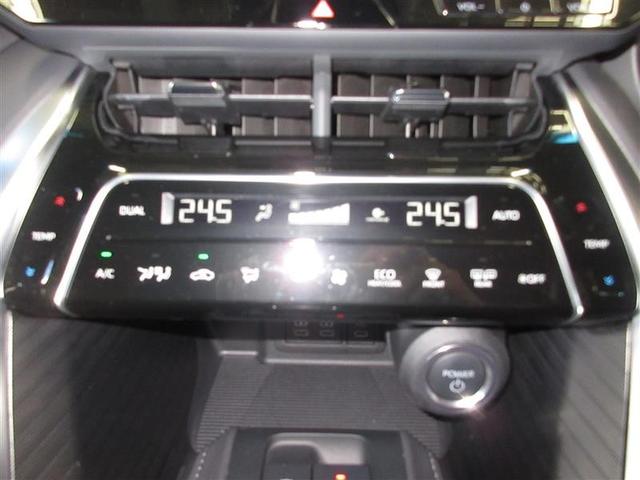 ハリアーハイブリッド Ｚ　フルセグ　メモリーナビ　ミュージックプレイヤー接続可　バックカメラ　衝突被害軽減システム　ＥＴＣ　ドラレコ　ＬＥＤヘッドランプ　ワンオーナー　記録簿（15枚目）