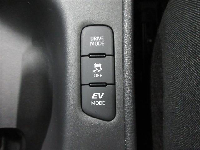 ヤリス ハイブリッドZ 4WD フルセグ メモリーナビ DVD再生 ミュージックプレイヤー接続可 バックカメラ 衝突被害軽減システム ETC LEDヘッドランプ ワンオーナー(17枚目)