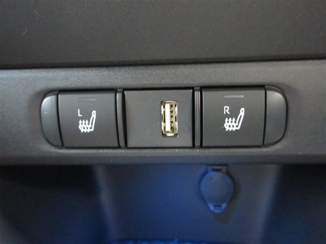 ヤリス ハイブリッドZ 4WD フルセグ メモリーナビ DVD再生 ミュージックプレイヤー接続可 バックカメラ 衝突被害軽減システム ETC LEDヘッドランプ ワンオーナー(19枚目)