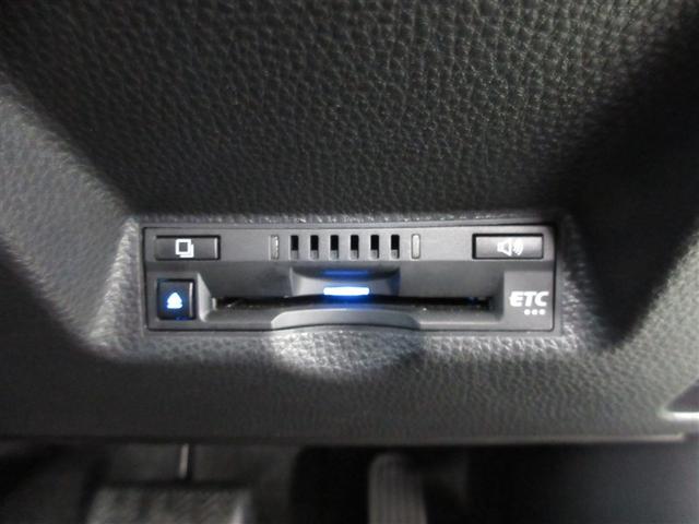 ヤリス ハイブリッドZ 4WD フルセグ メモリーナビ DVD再生 ミュージックプレイヤー接続可 バックカメラ 衝突被害軽減システム ETC LEDヘッドランプ ワンオーナー(24枚目)