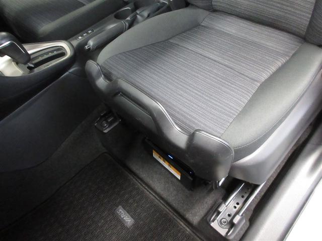 ヤリス ハイブリッドZ 4WD フルセグ メモリーナビ DVD再生 ミュージックプレイヤー接続可 バックカメラ 衝突被害軽減システム ETC LEDヘッドランプ ワンオーナー(27枚目)