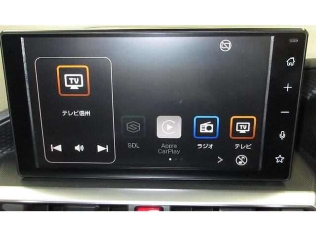 ライズ Z フルセグ ミュージックプレイヤー接続可 バックカメラ 衝突被害軽減システム ETC LEDヘッドランプ ワンオーナー フルエアロ 記録簿 アイドリングストップ(13枚目)