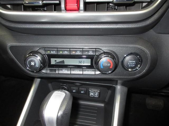 ライズ Z フルセグ ミュージックプレイヤー接続可 バックカメラ 衝突被害軽減システム ETC LEDヘッドランプ ワンオーナー フルエアロ 記録簿 アイドリングストップ(15枚目)