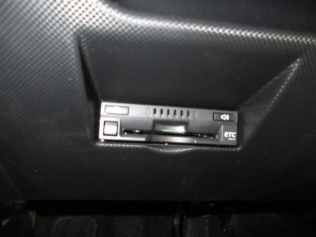 ライズ Z フルセグ ミュージックプレイヤー接続可 バックカメラ 衝突被害軽減システム ETC LEDヘッドランプ ワンオーナー フルエアロ 記録簿 アイドリングストップ(21枚目)