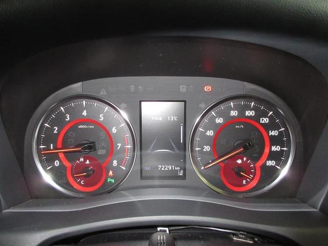 ヴェルファイア 2.5Z フルセグ メモリーナビ DVD再生 ミュージックプレイヤー接続可 後席モニター バックカメラ 衝突被害軽減システム ETC ドラレコ 電動スライドドア LEDヘッドランプ 乗車定員8人 3列シート(13枚目)