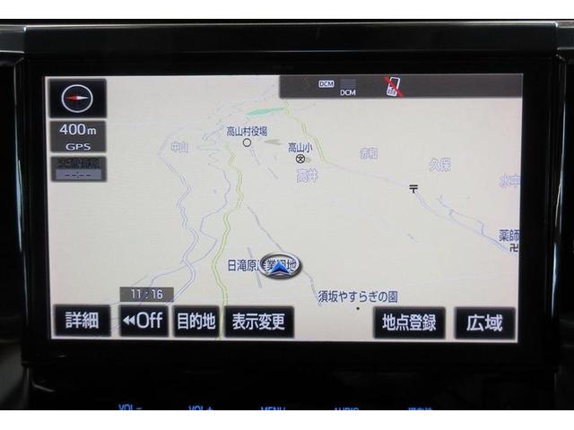 ヴェルファイア 2.5Z フルセグ メモリーナビ DVD再生 ミュージックプレイヤー接続可 後席モニター バックカメラ 衝突被害軽減システム ETC ドラレコ 電動スライドドア LEDヘッドランプ 乗車定員8人 3列シート(14枚目)