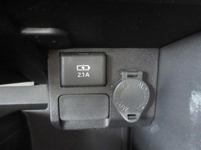 プロボックス DXコンフォート ワンセグ メモリーナビ ミュージックプレイヤー接続可 バックカメラ 衝突被害軽減システム ETC 記録簿(15枚目)