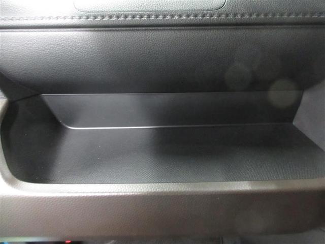 ルーミー G-T フルセグ ミュージックプレイヤー接続可 バックカメラ 衝突被害軽減システム ETC 両側電動スライド LEDヘッドランプ 記録簿 アイドリングストップ(18枚目)