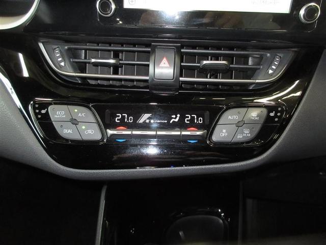 C-HR G-T モード ネロ セーフティプラス メモリーナビ ミュージックプレイヤー接続可 バックカメラ 衝突被害軽減システム ETC ドラレコ LEDヘッドランプ ワンオーナー 記録簿(16枚目)