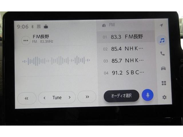 シエンタ ハイブリッドZ フルセグ メモリーナビ ミュージックプレイヤー接続可 バックカメラ 衝突被害軽減システム ETC ドラレコ 両側電動スライド LEDヘッドランプ 記録簿(13枚目)