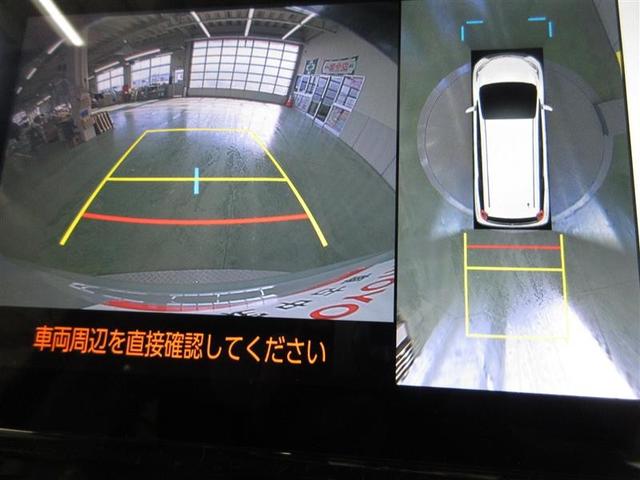 シエンタ ハイブリッドZ フルセグ メモリーナビ ミュージックプレイヤー接続可 バックカメラ 衝突被害軽減システム ETC ドラレコ 両側電動スライド LEDヘッドランプ 記録簿(14枚目)