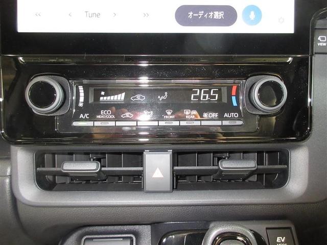 シエンタ ハイブリッドZ フルセグ メモリーナビ ミュージックプレイヤー接続可 バックカメラ 衝突被害軽減システム ETC ドラレコ 両側電動スライド LEDヘッドランプ 記録簿(15枚目)