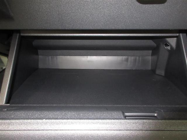 シエンタ ハイブリッドZ フルセグ メモリーナビ ミュージックプレイヤー接続可 バックカメラ 衝突被害軽減システム ETC ドラレコ 両側電動スライド LEDヘッドランプ 記録簿(20枚目)