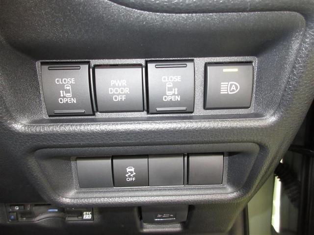 シエンタ ハイブリッドZ フルセグ メモリーナビ ミュージックプレイヤー接続可 バックカメラ 衝突被害軽減システム ETC ドラレコ 両側電動スライド LEDヘッドランプ 記録簿(21枚目)