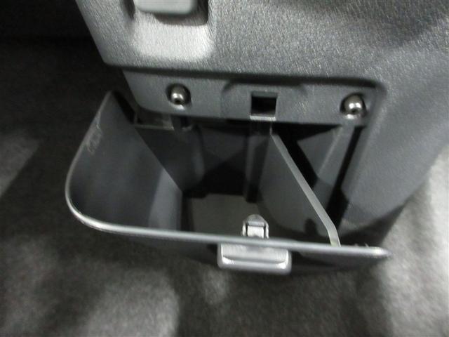 ムーヴキャンバス ストライプスＧ　４ＷＤ　衝突被害軽減システム　両側電動スライド　ＬＥＤヘッドランプ　アイドリングストップ（17枚目）