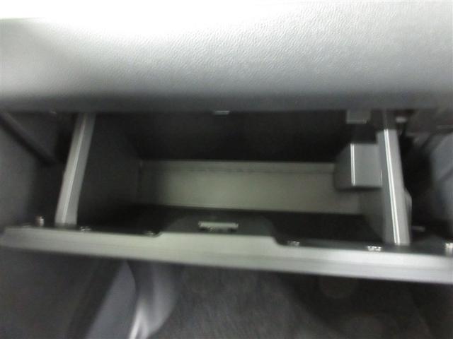 ムーヴキャンバス ストライプスＧ　４ＷＤ　衝突被害軽減システム　両側電動スライド　ＬＥＤヘッドランプ　アイドリングストップ（18枚目）