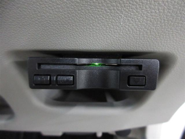 ムーヴ Ｘ　４ＷＤ　フルセグ　メモリーナビ　ＥＴＣ　アイドリングストップ（17枚目）