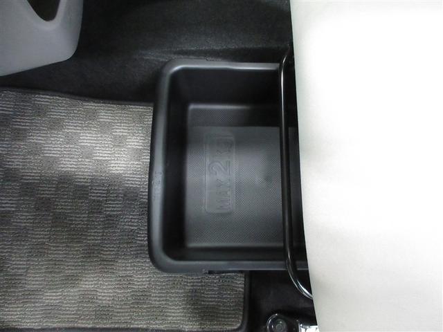 ムーヴ Ｘ　４ＷＤ　フルセグ　メモリーナビ　ＥＴＣ　アイドリングストップ（20枚目）