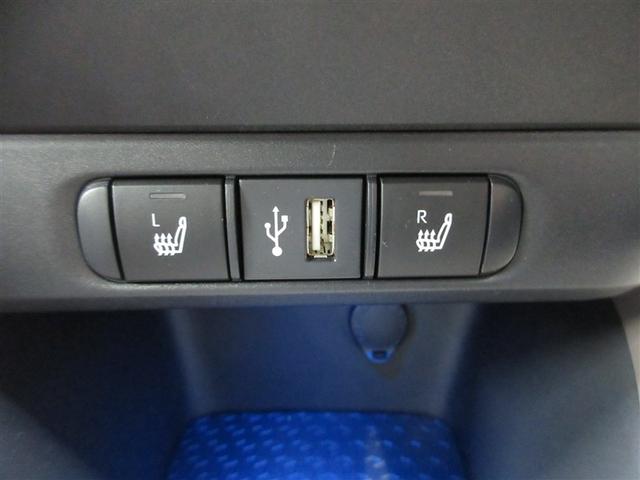 ヤリス ハイブリッドＺ　４ＷＤ　ミュージックプレイヤー接続可　バックカメラ　衝突被害軽減システム　ＥＴＣ　ドラレコ　ＬＥＤヘッドランプ　ワンオーナー（19枚目）