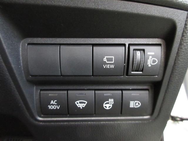 ヤリス ハイブリッドＺ　４ＷＤ　ミュージックプレイヤー接続可　バックカメラ　衝突被害軽減システム　ＥＴＣ　ドラレコ　ＬＥＤヘッドランプ　ワンオーナー（20枚目）