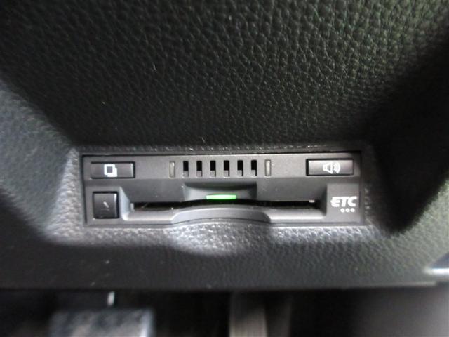 ヤリス ハイブリッドＺ　４ＷＤ　ミュージックプレイヤー接続可　バックカメラ　衝突被害軽減システム　ＥＴＣ　ドラレコ　ＬＥＤヘッドランプ　ワンオーナー（24枚目）