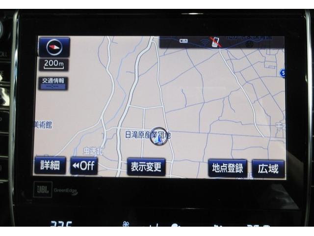 ハリアーハイブリッド プログレス　メタル　アンド　レザーパッケージ　４ＷＤ　革シート　フルセグ　メモリーナビ　ミュージックプレイヤー接続可　バックカメラ　衝突被害軽減システム　ＥＴＣ　ドラレコ　ＬＥＤヘッドランプ　ワンオーナー　フルエアロ　記録簿（14枚目）