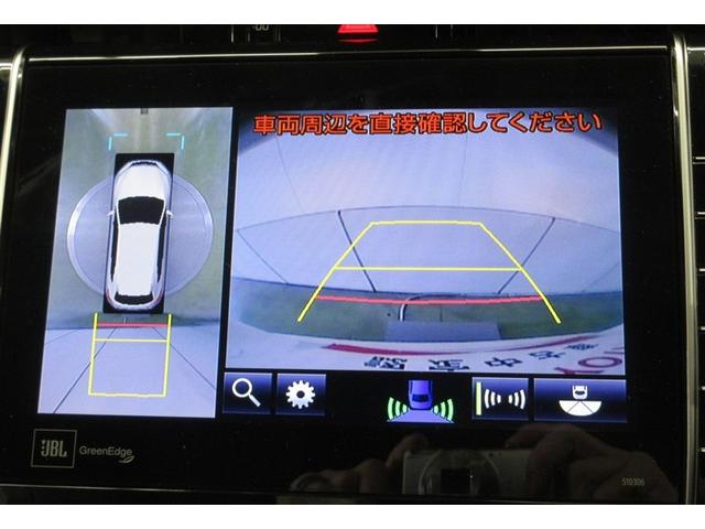 ハリアーハイブリッド プログレス　メタル　アンド　レザーパッケージ　４ＷＤ　革シート　フルセグ　メモリーナビ　ミュージックプレイヤー接続可　バックカメラ　衝突被害軽減システム　ＥＴＣ　ドラレコ　ＬＥＤヘッドランプ　ワンオーナー　フルエアロ　記録簿（15枚目）