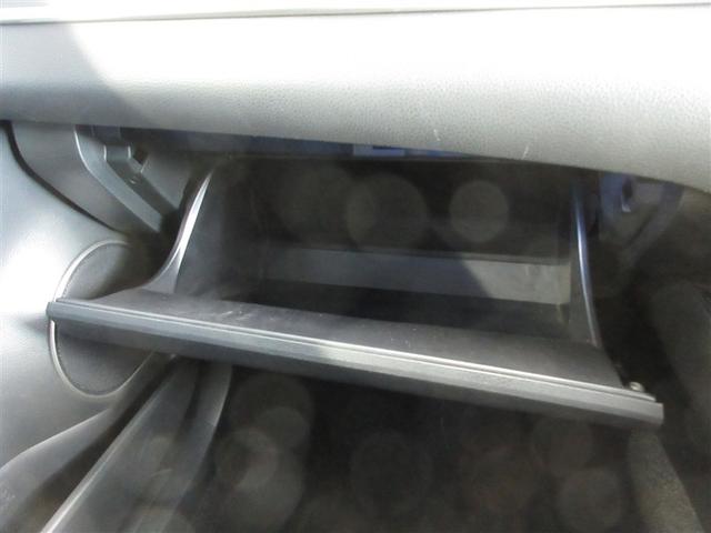 ハリアーハイブリッド プログレス　メタル　アンド　レザーパッケージ　４ＷＤ　革シート　フルセグ　メモリーナビ　ミュージックプレイヤー接続可　バックカメラ　衝突被害軽減システム　ＥＴＣ　ドラレコ　ＬＥＤヘッドランプ　ワンオーナー　フルエアロ　記録簿（20枚目）