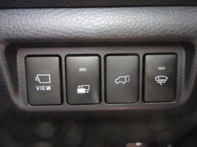 ハリアーハイブリッド プログレス　メタル　アンド　レザーパッケージ　４ＷＤ　革シート　フルセグ　メモリーナビ　ミュージックプレイヤー接続可　バックカメラ　衝突被害軽減システム　ＥＴＣ　ドラレコ　ＬＥＤヘッドランプ　ワンオーナー　フルエアロ　記録簿（22枚目）