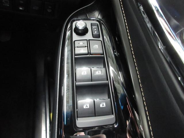 ハリアーハイブリッド プログレス　メタル　アンド　レザーパッケージ　４ＷＤ　革シート　フルセグ　メモリーナビ　ミュージックプレイヤー接続可　バックカメラ　衝突被害軽減システム　ＥＴＣ　ドラレコ　ＬＥＤヘッドランプ　ワンオーナー　フルエアロ　記録簿（23枚目）