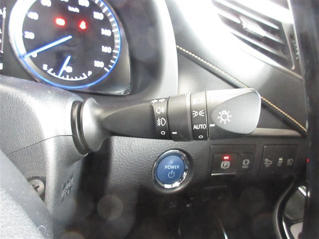 ハリアーハイブリッド プログレス　メタル　アンド　レザーパッケージ　４ＷＤ　革シート　フルセグ　メモリーナビ　ミュージックプレイヤー接続可　バックカメラ　衝突被害軽減システム　ＥＴＣ　ドラレコ　ＬＥＤヘッドランプ　ワンオーナー　フルエアロ　記録簿（25枚目）