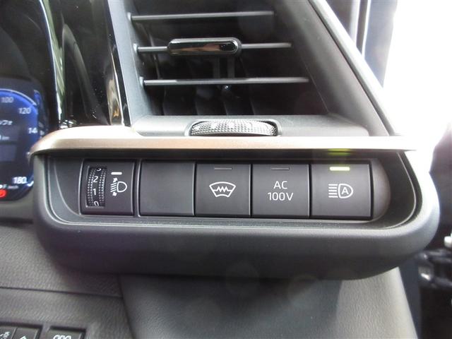 クラウンクロスオーバー G 4WD フルセグ ミュージックプレイヤー接続可 衝突被害軽減システム ETC ドラレコ LEDヘッドランプ(20枚目)