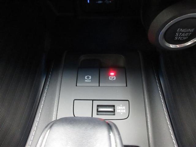 ハリアー Ｚ　フルセグ　メモリーナビ　ミュージックプレイヤー接続可　バックカメラ　衝突被害軽減システム　ＥＴＣ　ドラレコ　ＬＥＤヘッドランプ　ワンオーナー（17枚目）