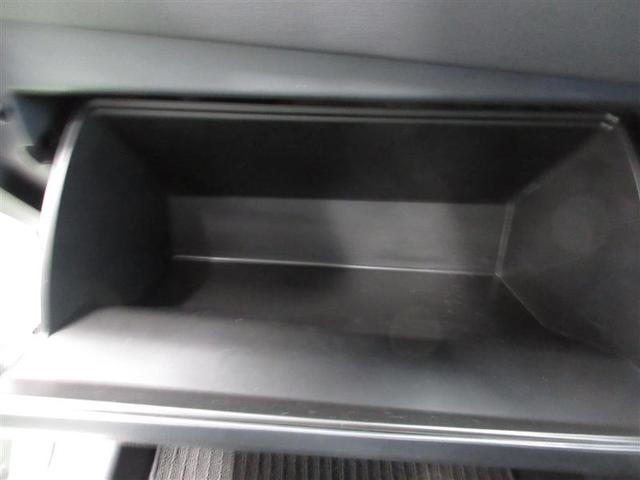 ハリアー Ｚ　フルセグ　メモリーナビ　ミュージックプレイヤー接続可　バックカメラ　衝突被害軽減システム　ＥＴＣ　ドラレコ　ＬＥＤヘッドランプ　ワンオーナー（20枚目）