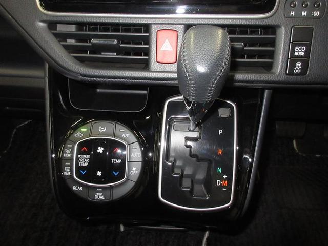 ZS 煌II 4WD 1年間走行無制限保証(10枚目)